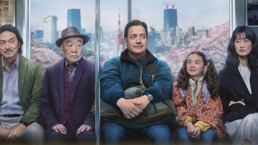 familia en renta